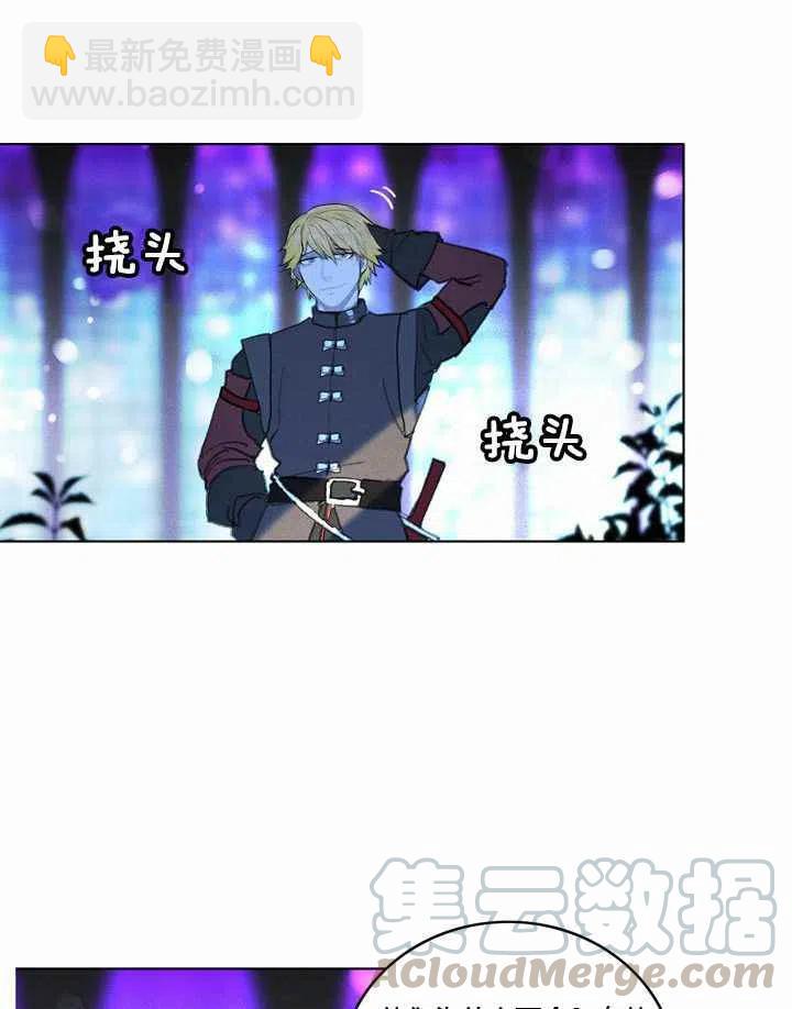 第9话45