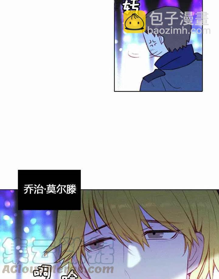 第9话48