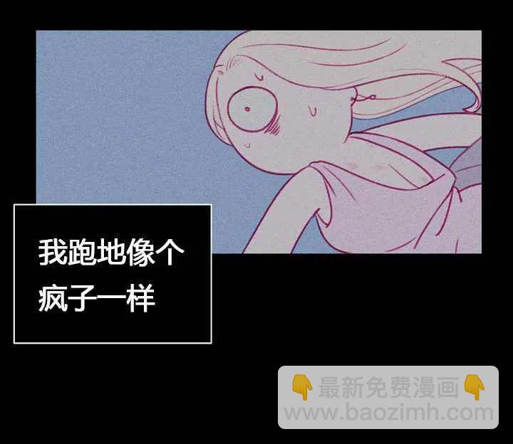 第9话5