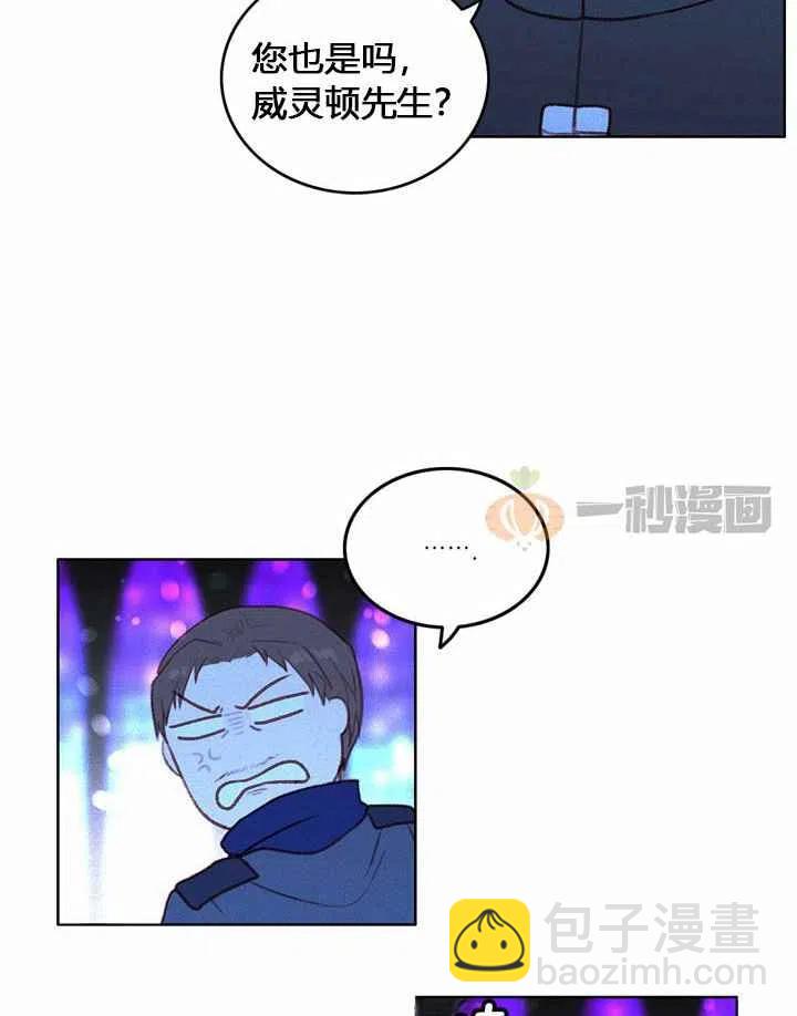 第9话51