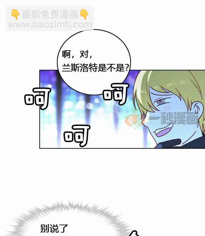 第9话56
