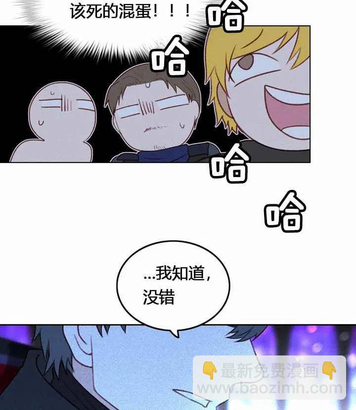 第9话57
