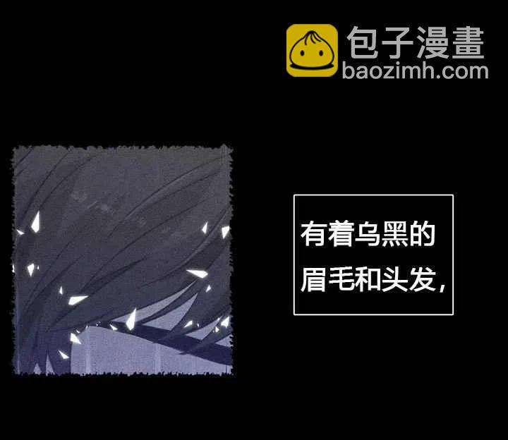 第9话8