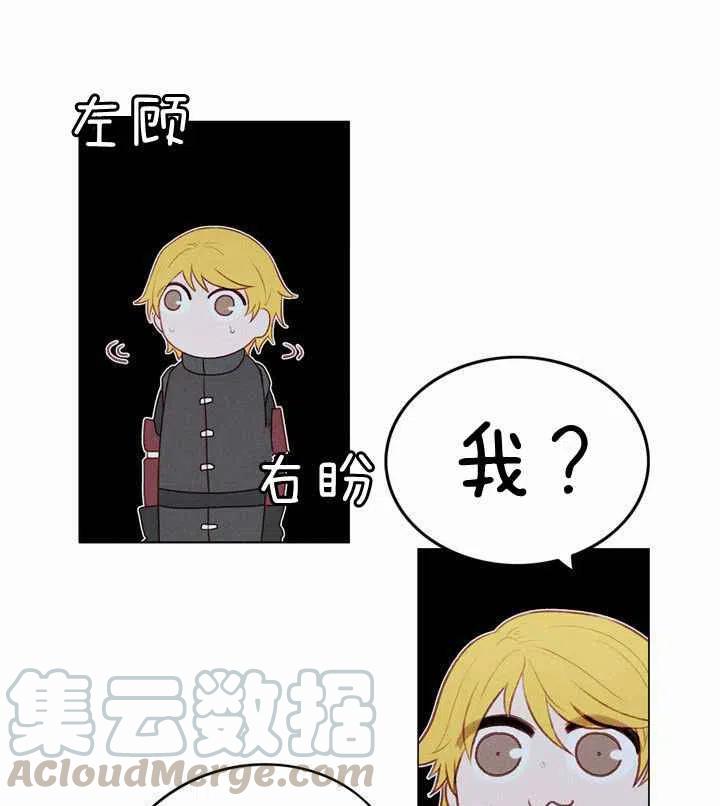 第10话15