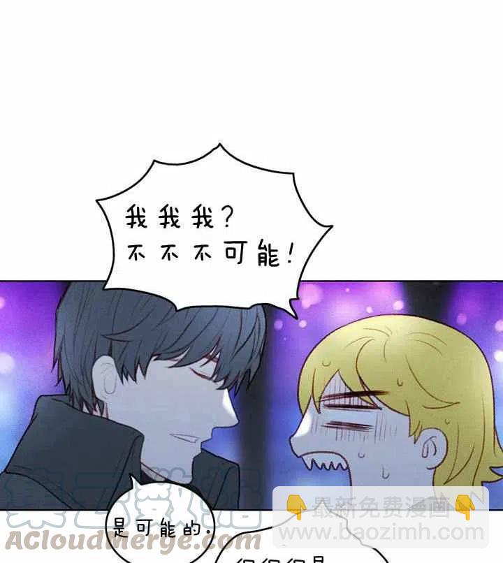 第10话18