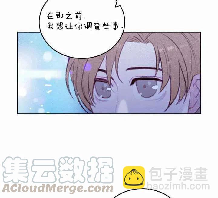 第10话3