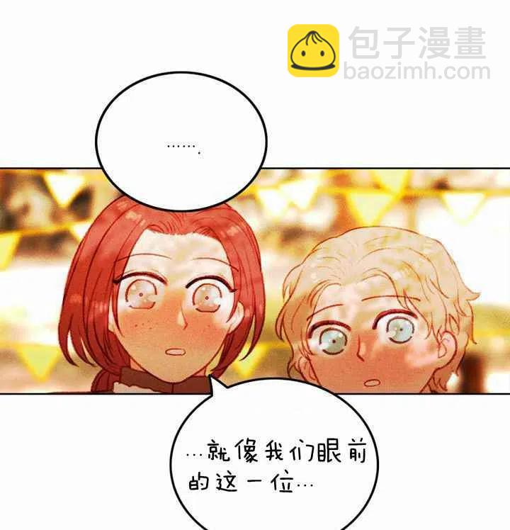 第10话35