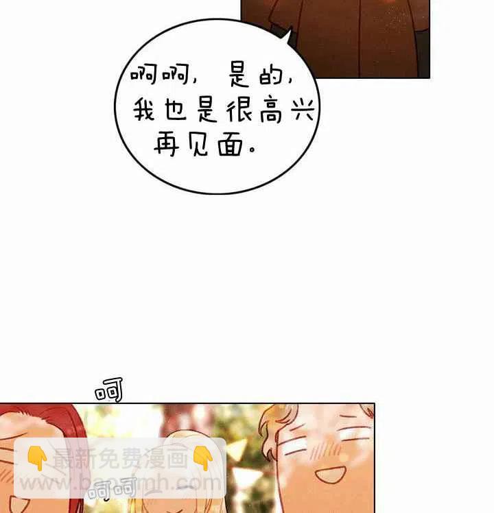 第10话38