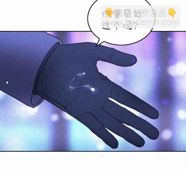 第10话4