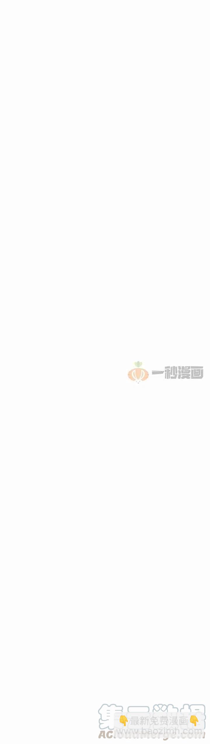 第10话42