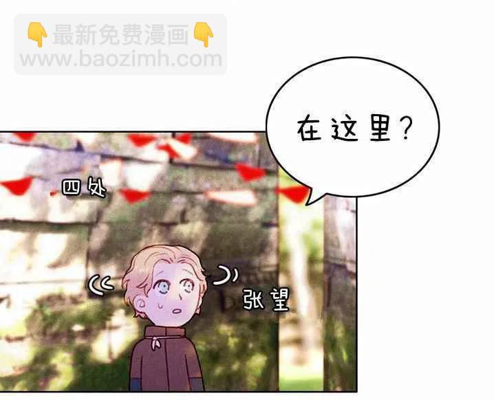 第10话49