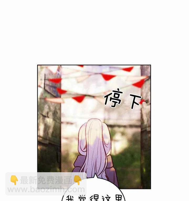 第10话54