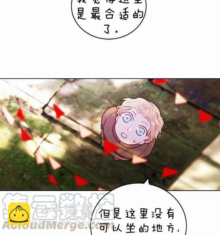 第10话55