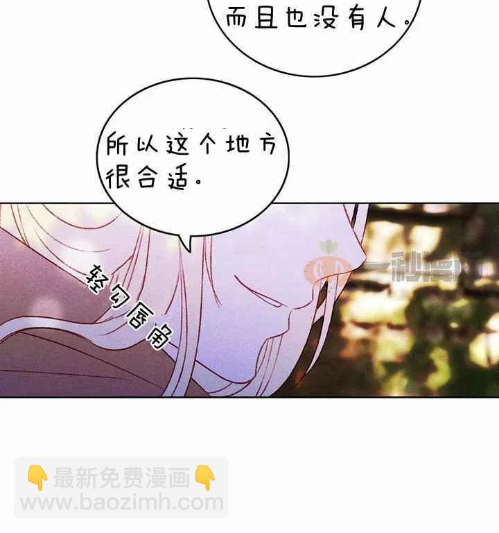 第10话56