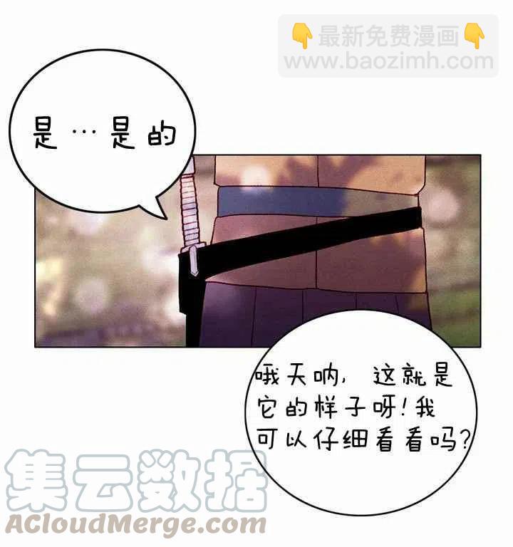 第10话58