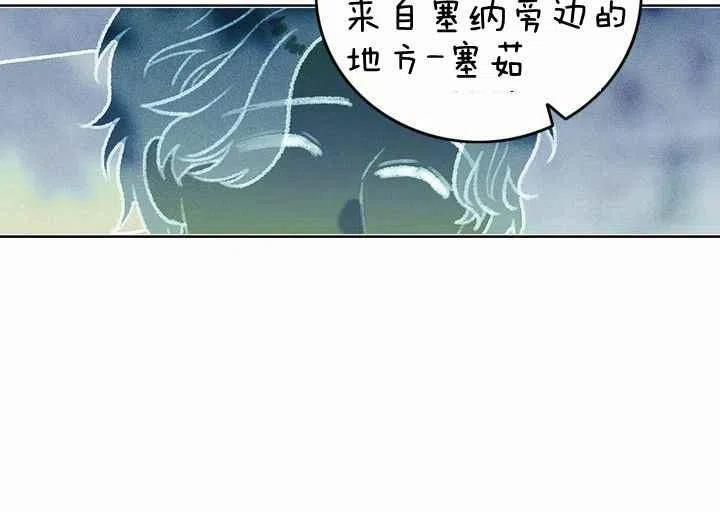 第10话62