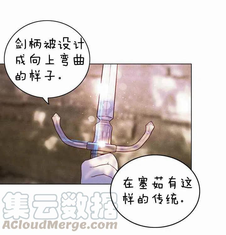 第10话64