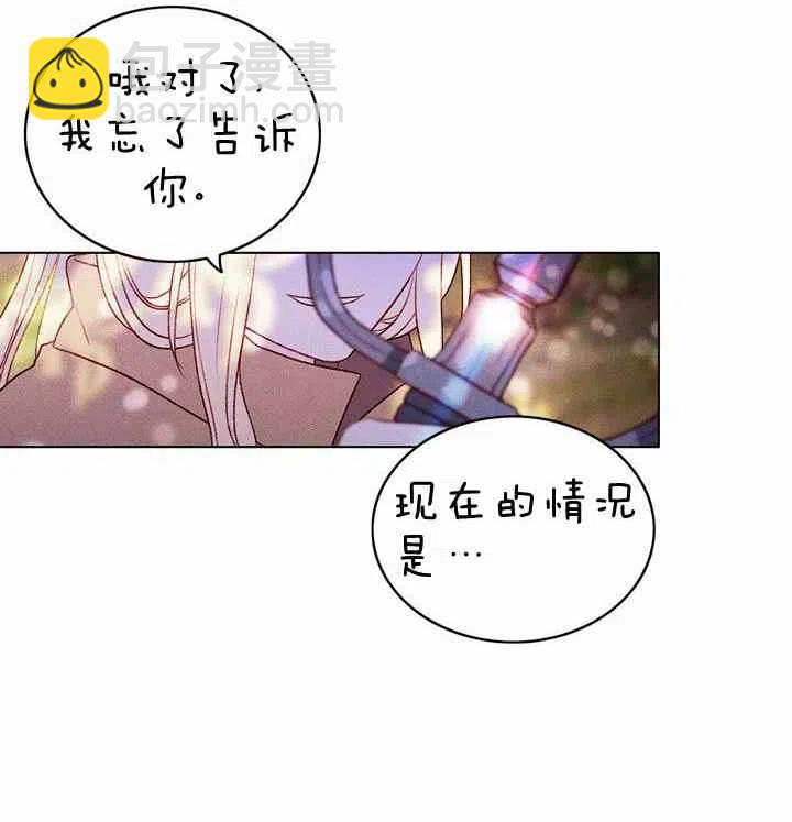 第10话68