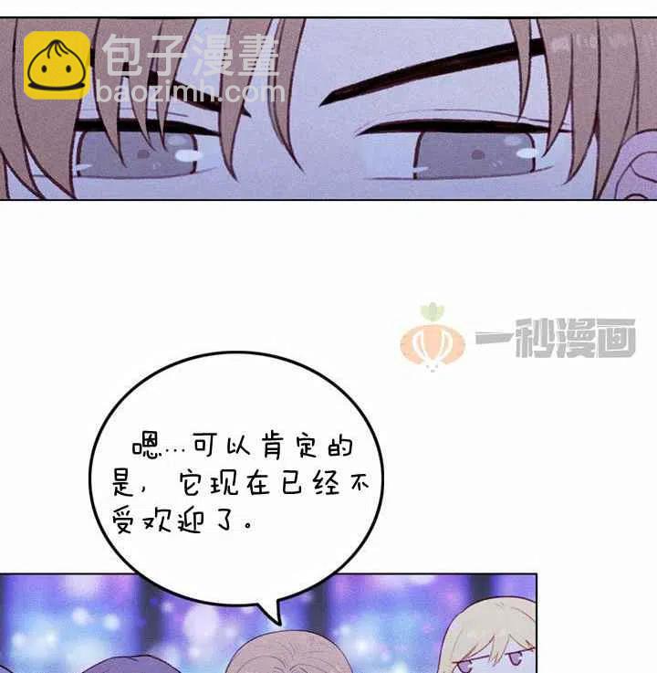 第10话7
