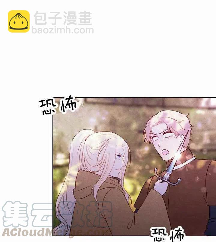 第10话70