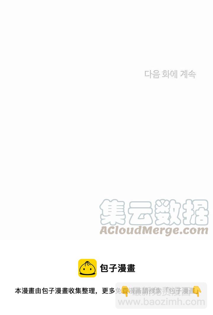 第10话73