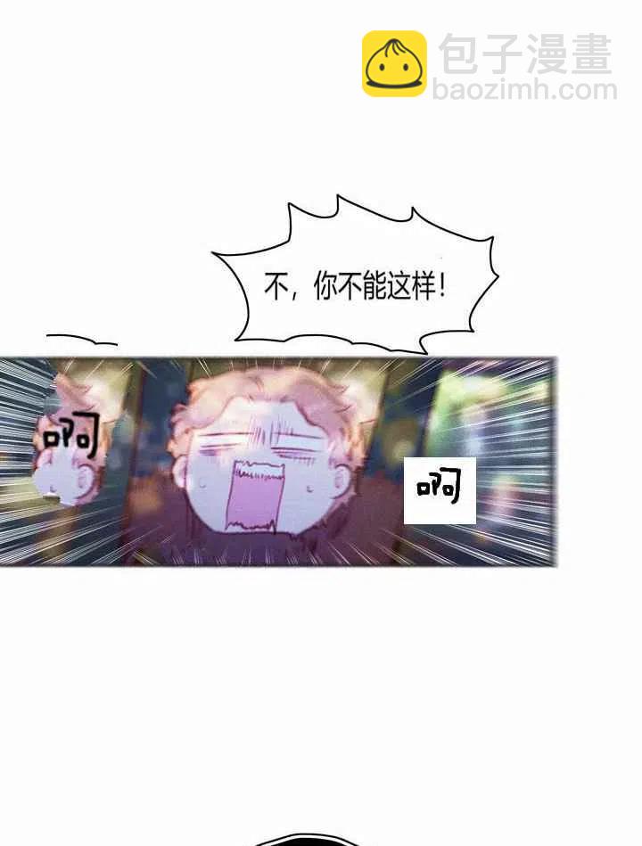 第11话1