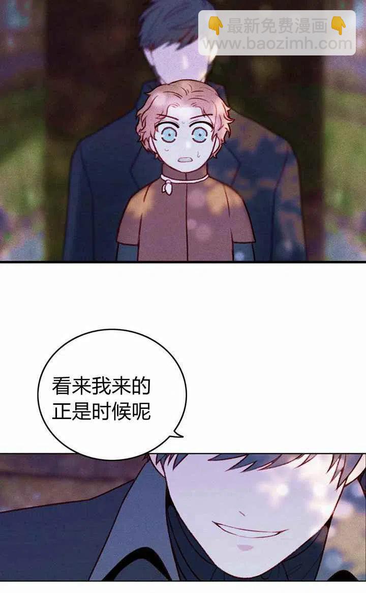 第11话16