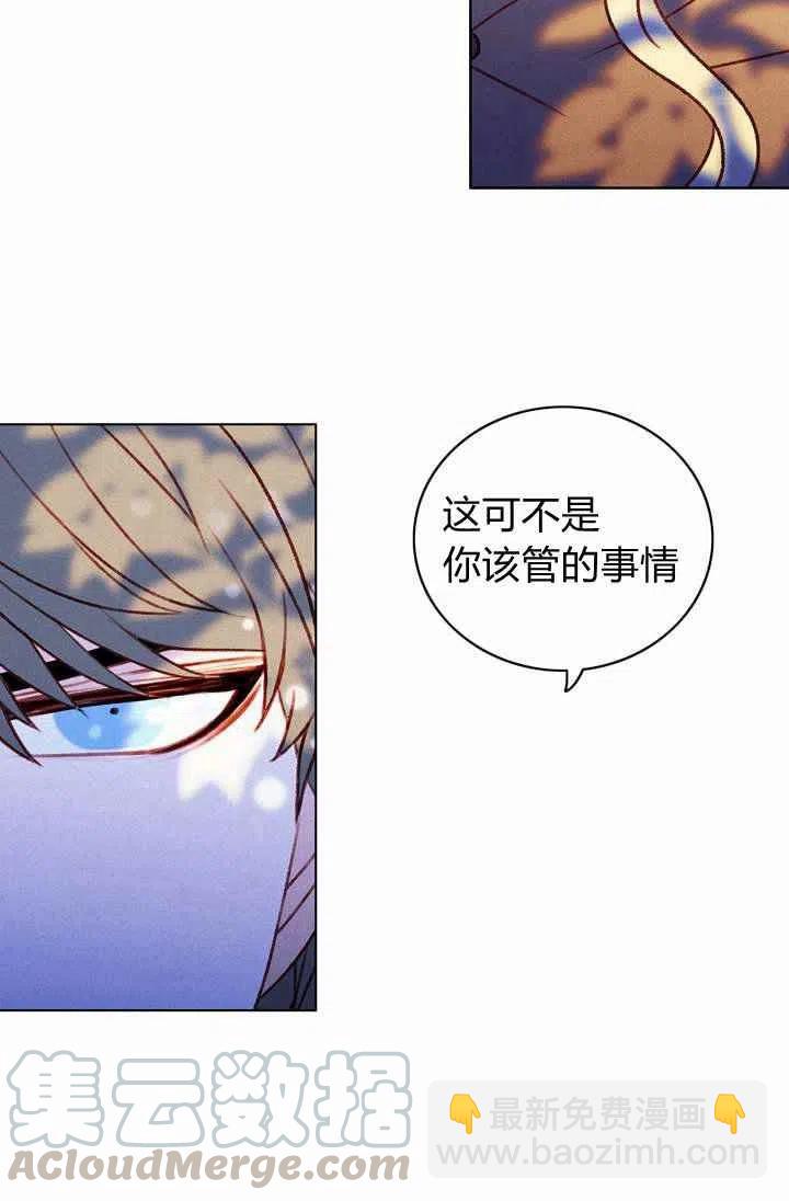 第11话24