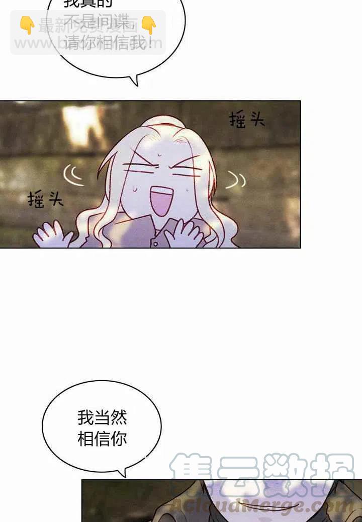 第11话36