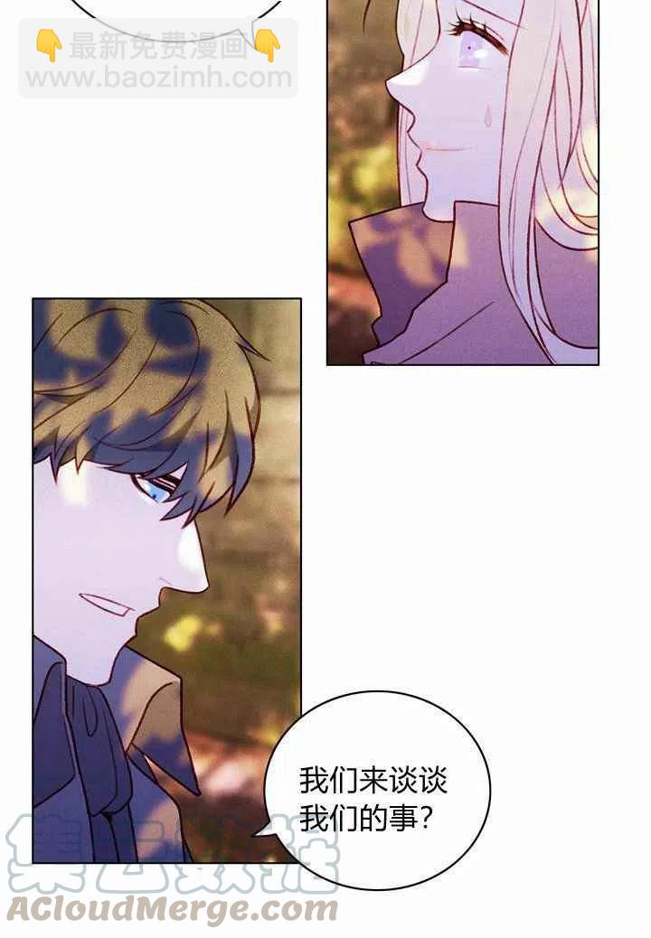 第11话39