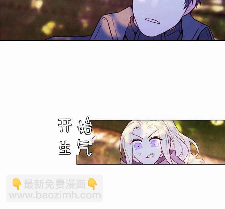 第11话44