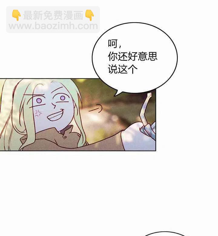 第11话5