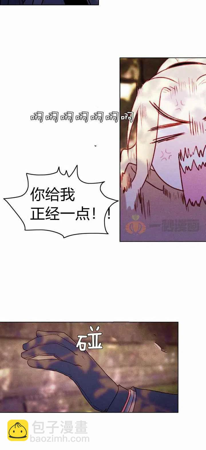 第11话56