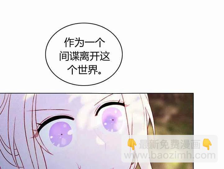 第12话16