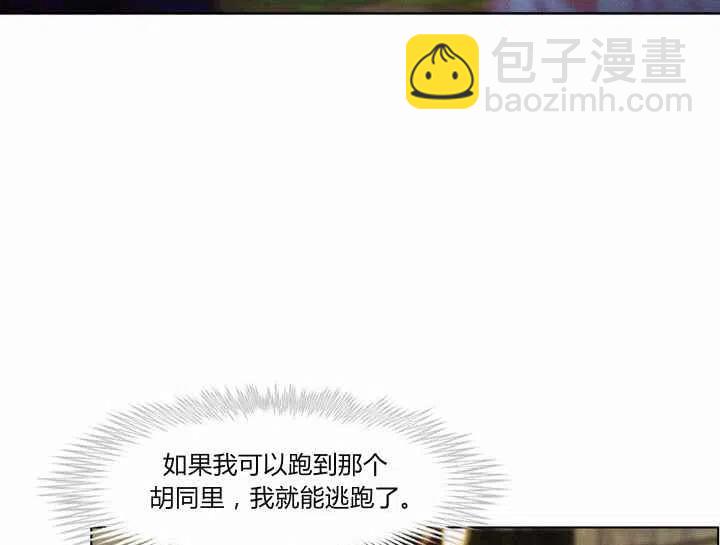 第12话22