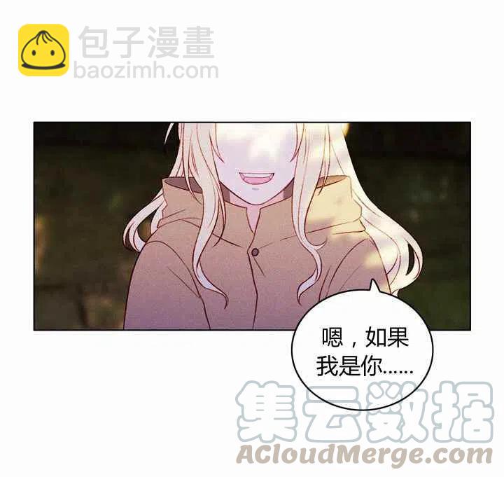 第12话52