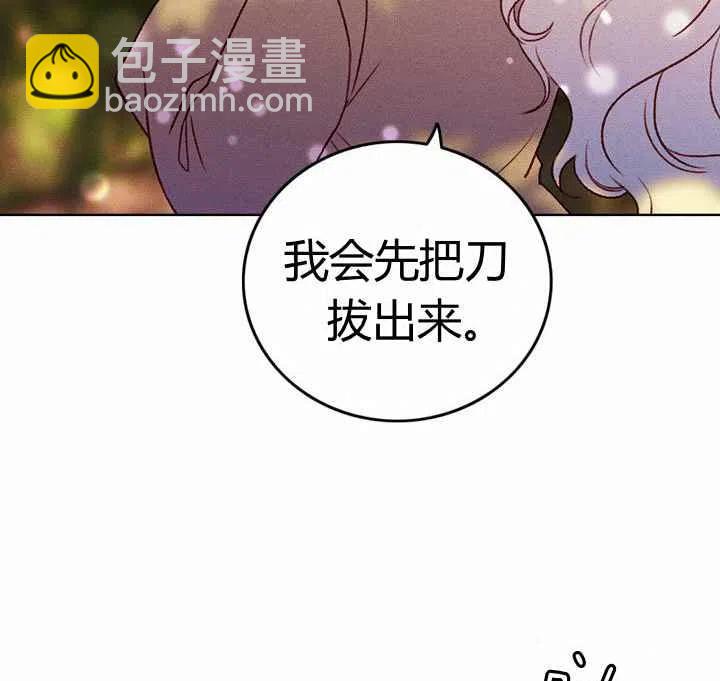 第12话54