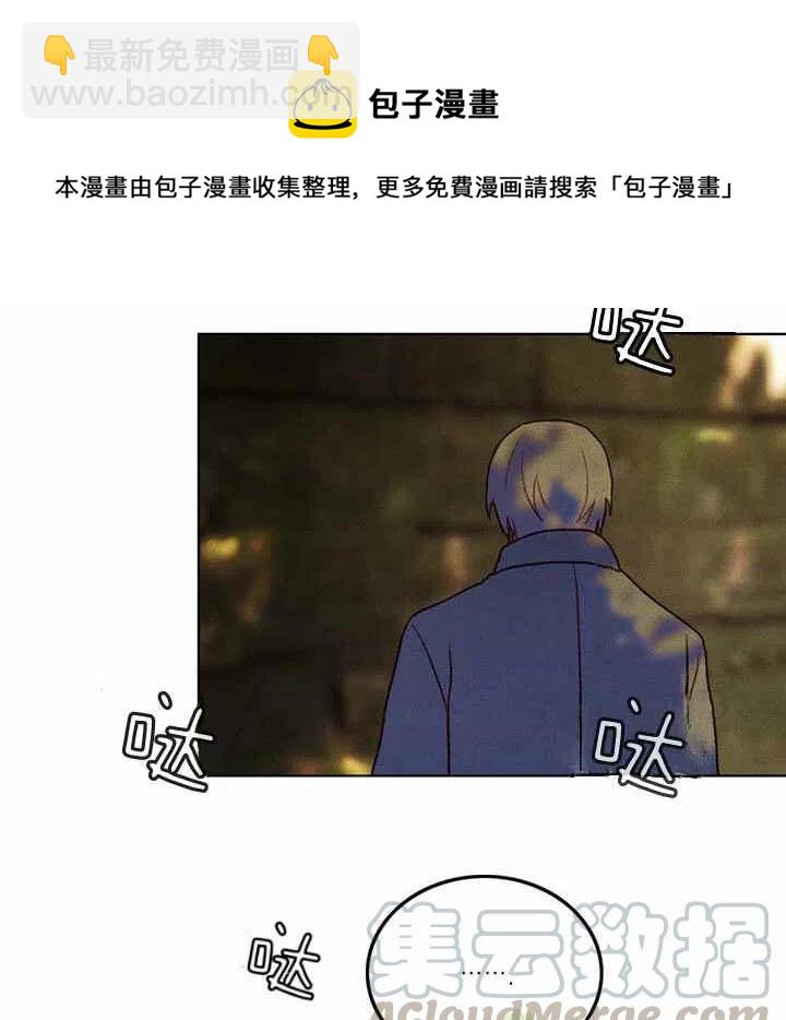第12话55