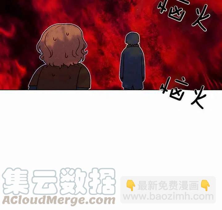 第12话58