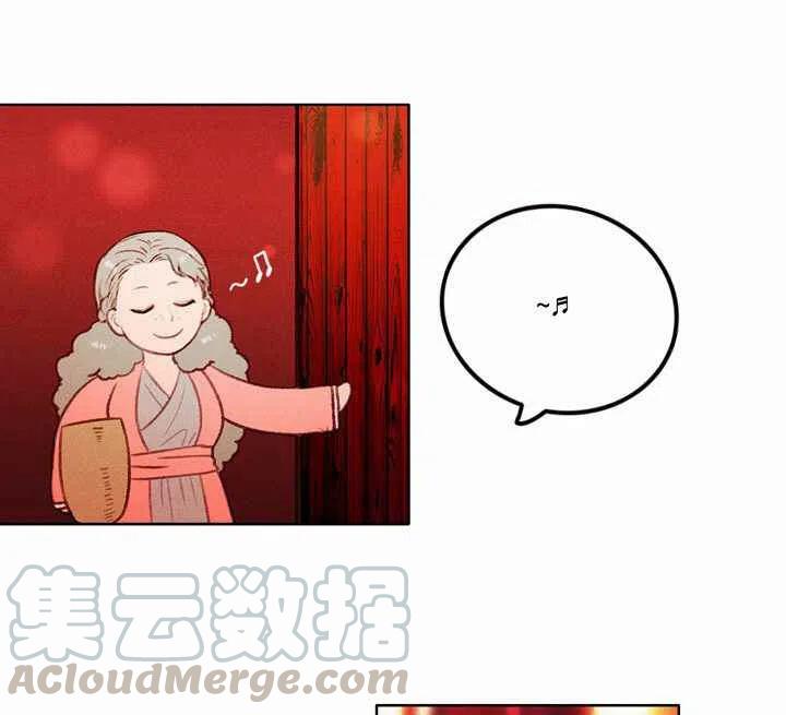 第12话76