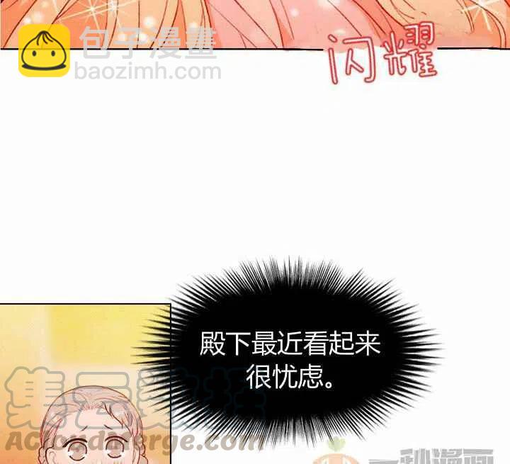第12话79