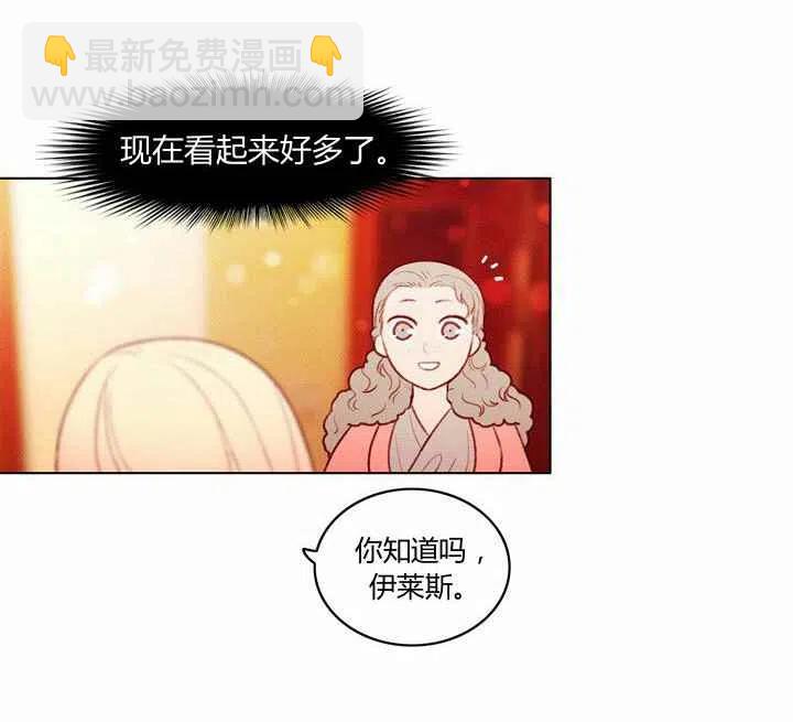 第12话81