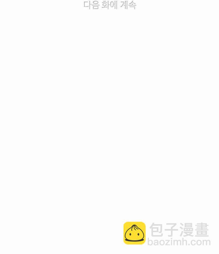 第12话90