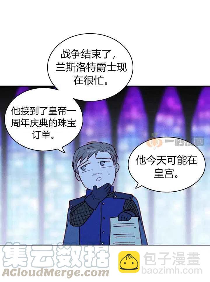 第15话10