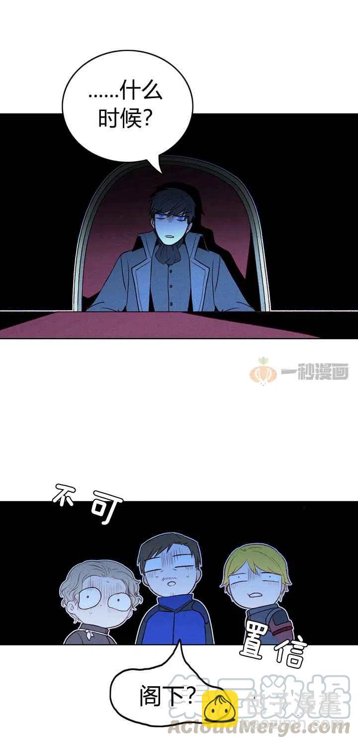 第15话14