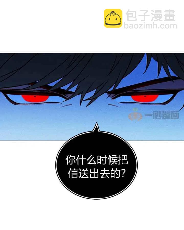 第15话15