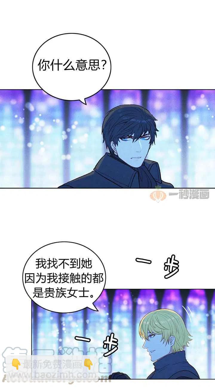 第15话16