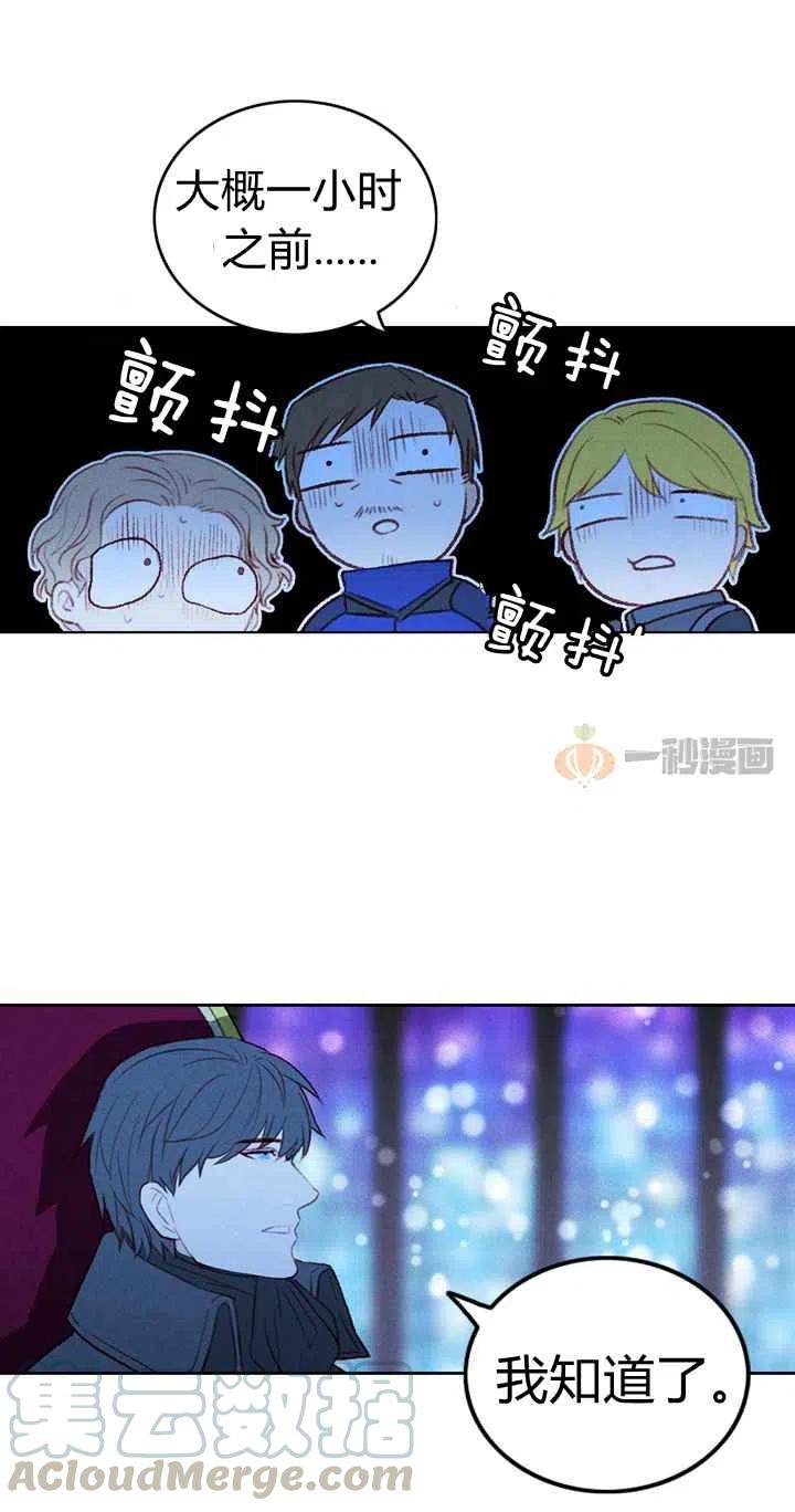 第15话18
