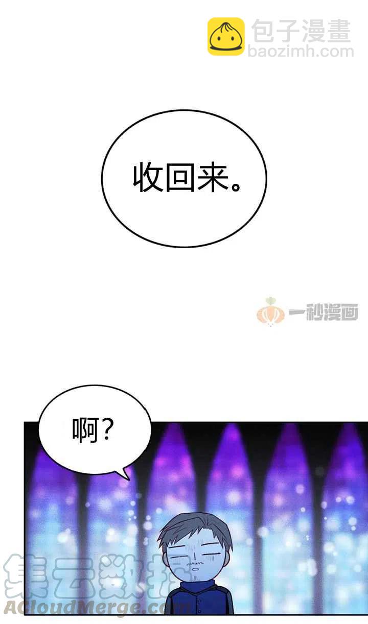 第15话20