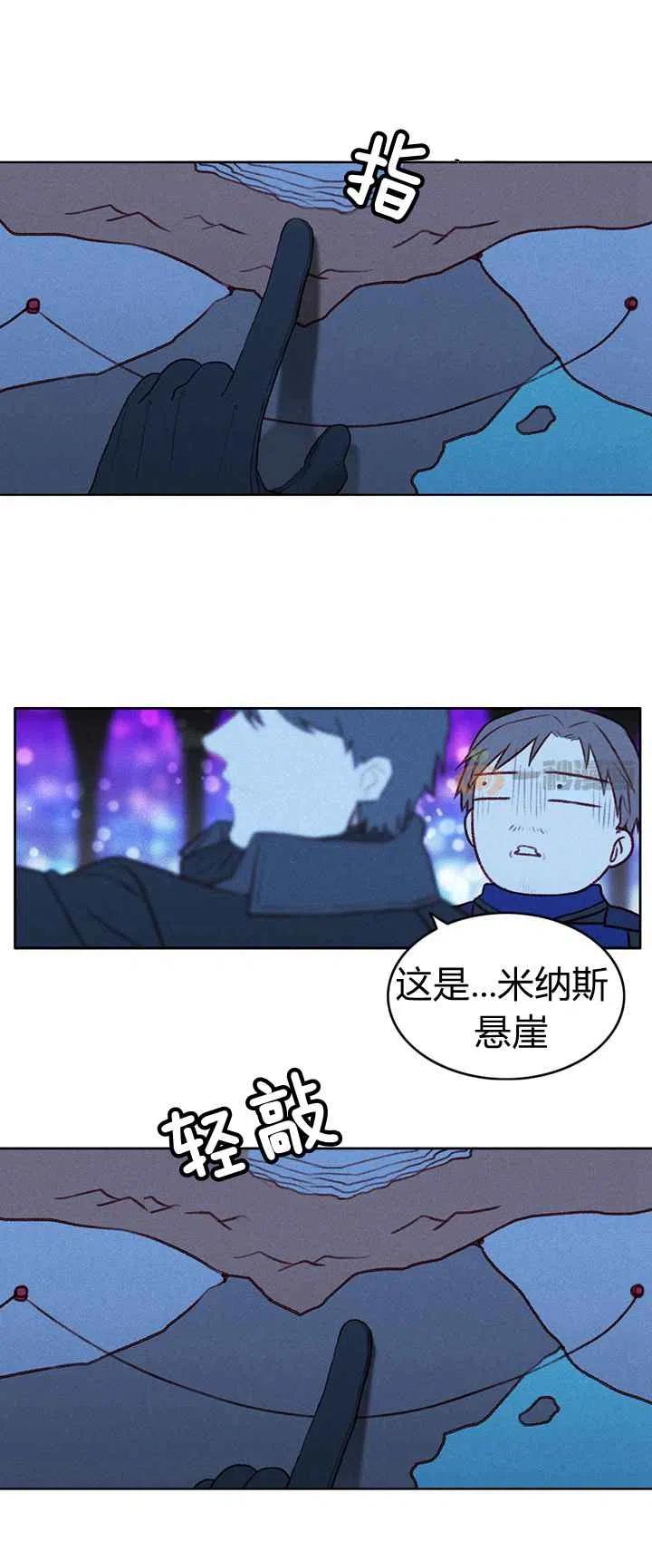 第15话23